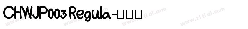 CHWJP003 Regula字体转换